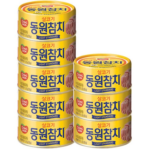 동원 라이트 스탠다드 참치 85g 8개 한끼 신선한 맛!
