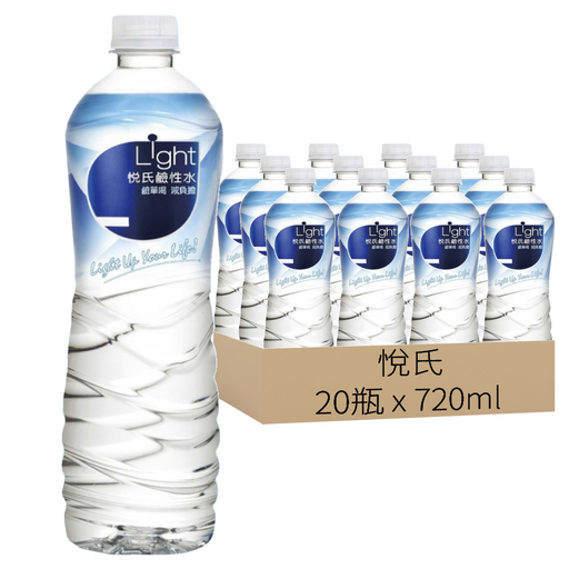悅氏 Light 鹼性水, 20瓶, 720ml