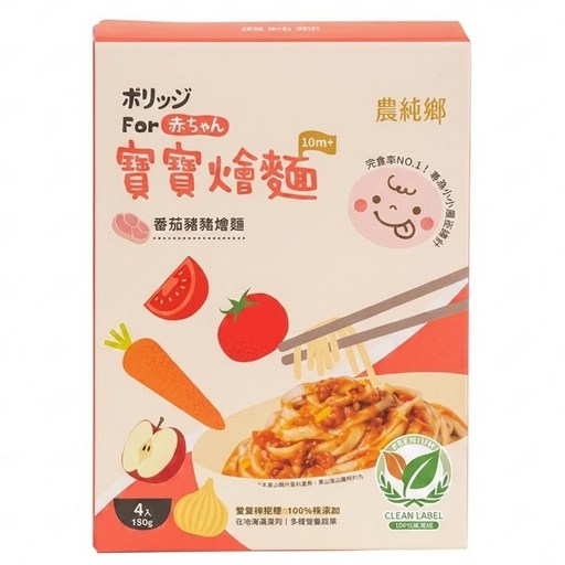 農純鄉 寶寶番茄豬豬燴麵 10個月以上 4包, 600g, 1盒