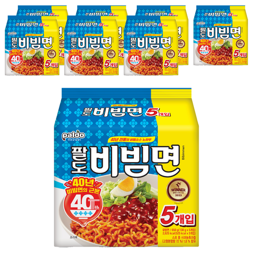 팔도 비빔면