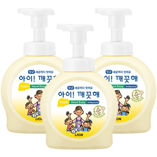 아이깨끗해 핸드워시 490ml 3개! 순보송보송 파우더향!