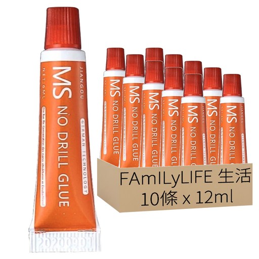 FL 生活 高分子科技免釘魔術膠 FL-145 12ml 10條, 1組