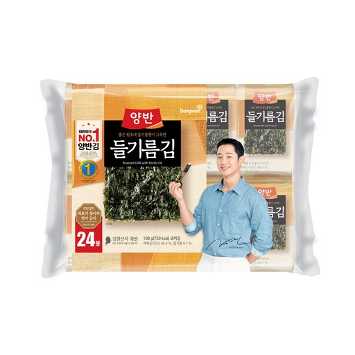 동원 양반 들기름 도시락김 4.5g 24개 건강한 간편식으로 간편하게 즐기세요