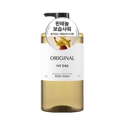해피바스 오리지널 컬렉션 바디워시 오리지널향