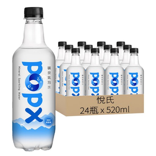 悅氏 礦泉氣泡水, 520ml, 24瓶