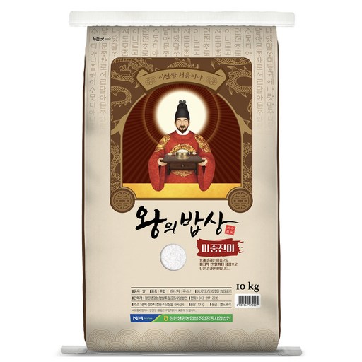 왕의밥상 백미, 상등급, 10kg, 1개