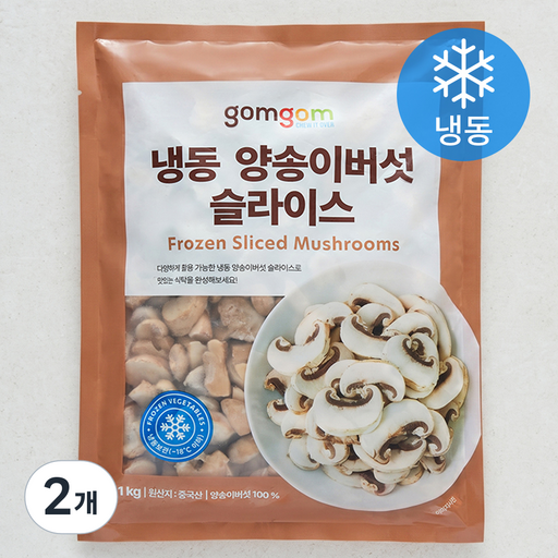 [로켓프레시] 곰곰 양송이 슬라이스 (냉동)