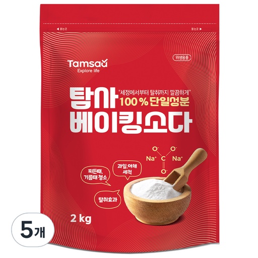 탐사 100% 단일성분 베이킹소다