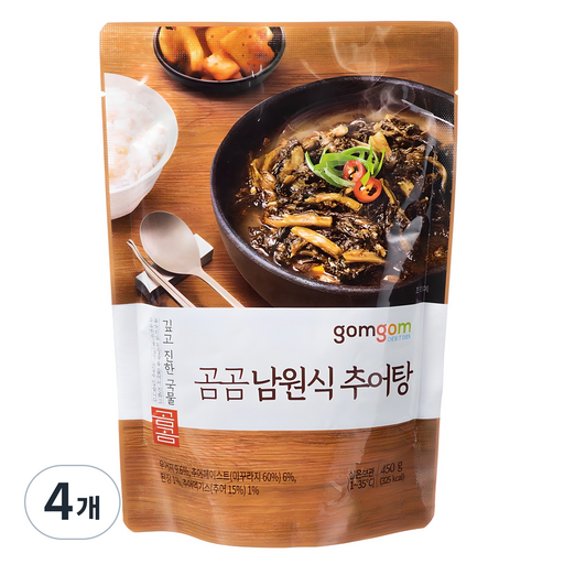 옵션 2 사진