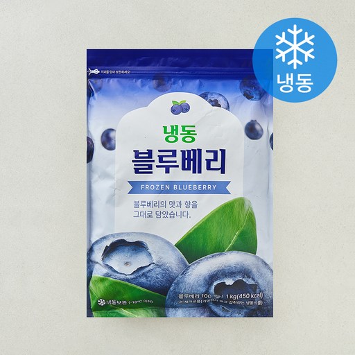 [로켓프레시] 애드웰스 블루베리 (냉동)