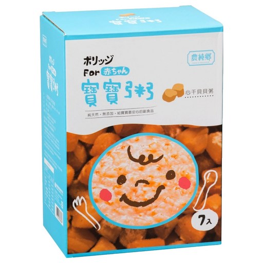 農純鄉 心干貝貝粥 6個月以上 7包, 1個, 1.05kg