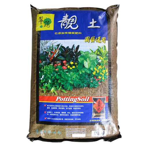 翠筠 靚土 園藝通用, 25L, 1袋