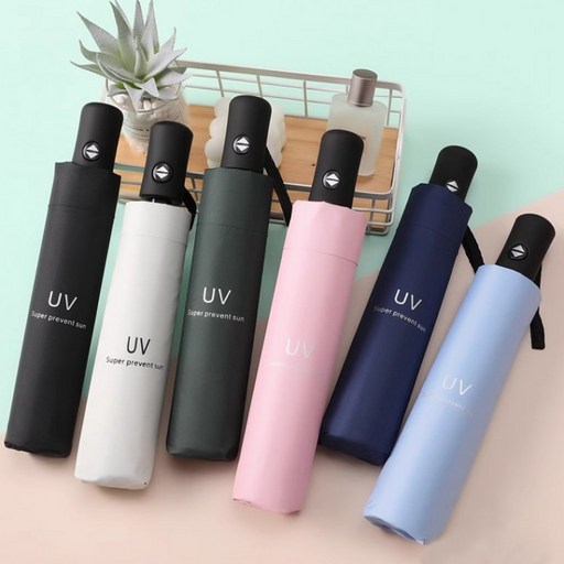 11 3단 자동우산 경량우산 암막 우양산 자외선차단