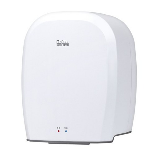 국산 미니 고속 핸드드라이어 절전형 900W