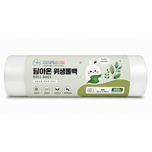 담아온 위생 비닐백 롤백 비닐봉투 봉지 중형 25cm x 35cm 500개입