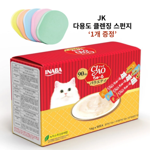 챠오츄르 이나바 챠오츄르 버라이어티 SC138