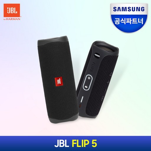 JBL FLIP5 블루투스 스피커, FLIP5, 블랙 FLIP5