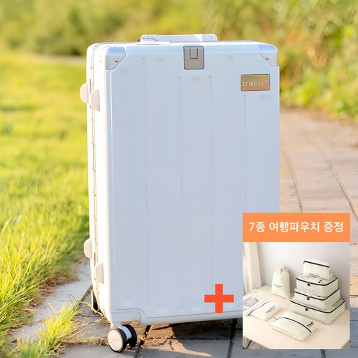 까르페 금고형 캐리어 trivers 여행용 기내용 대형 브랜드 명품 세트 20 24 30 여행가방