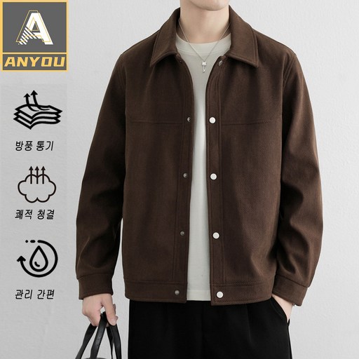 ANYOU 남성 비즈니스 캐주얼 자켓 봄 가을 데일리 아우터