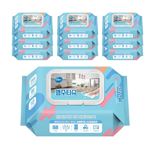 클리어 한장씩 뽑아쓰는 간편한 행주티슈 70매 x