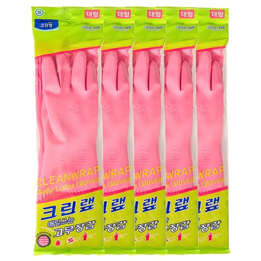 크린랩 매일쓰는 고무장갑으로 깨끗하고 안전한 청소 시작하세요