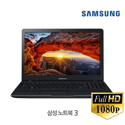삼성전자 노트북3 고성능 i7 5세대 강력한 CPU 프리미엄 리퍼노트북 WIN 11 PRO nt370e5q, nt300e5q, WIN11 Pro, 8GB, 128GB, 하드추가없음