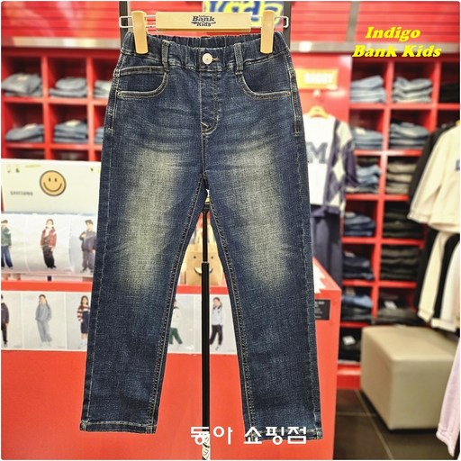 인디고키즈 빠른배송슬림핏25년 봄출시 부드러운 터치감으로 착용감이 우수해 누구나 좋아하는 인기쟁이 일자 청바지 스트레치 연청 슬림 데님 팬츠 IKTJ251L1쇼핑점