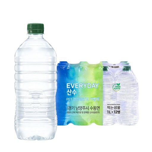 먹는샘물산수 에브리데이 산수 무라벨