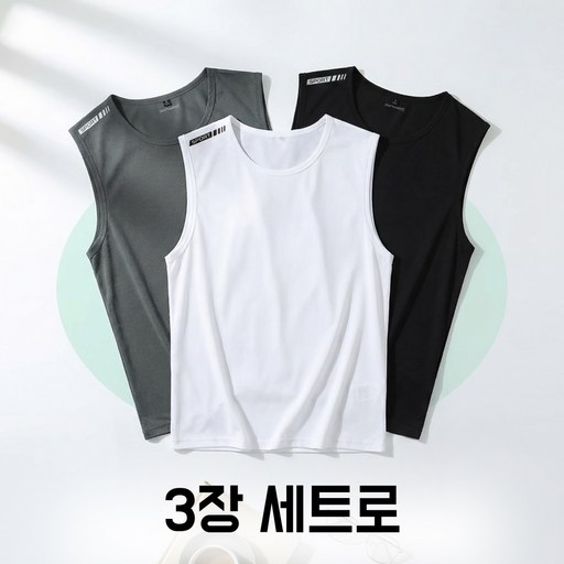 남성패션 NUNUHANA 런닝 리뷰