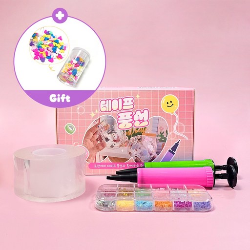 픽101 KC인증 쉽게 만드는 테이프 풍선 전용 만들기 세트 투명 큐브 풍선펫 DIY 키트 총길이 3m 너비 4.8cm