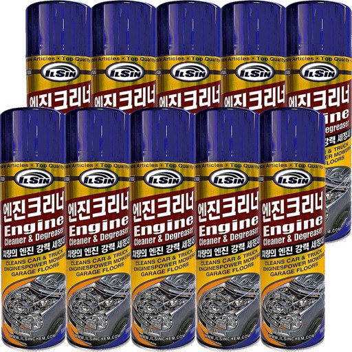 현대 일신 카브레타 크리너 캬브레다 엔진청소 550ML 쵸크세척 (카브레타 초크크리너)