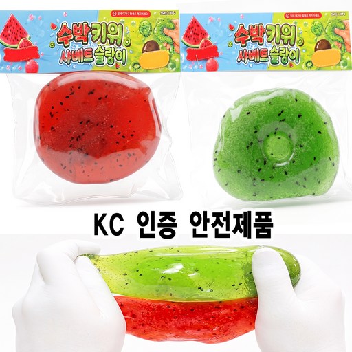 세진 키위 수박 샤베트 서걱 말랑이 슬랑이 크런치 스퀴시