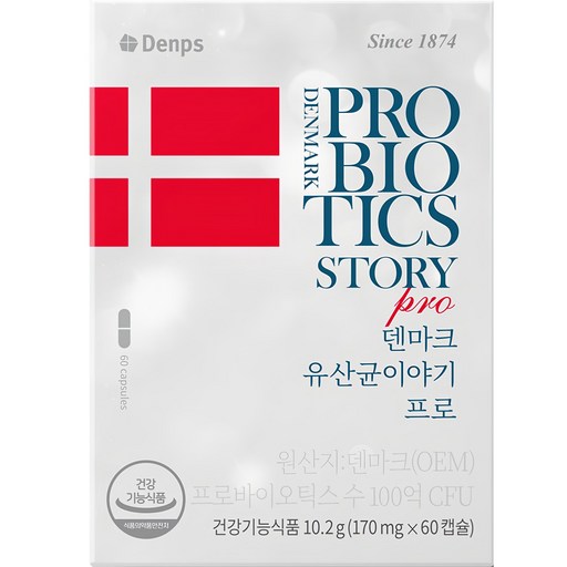 덴프스 정품 덴마크 유산균이야기 프로