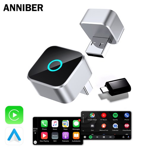 [3년 무상 품질 보증]ANNIBER 정품 초미니 무선 애플 카플레이 안드로이드 오토 2in1 스마트 차량용 무선 카플레이 미러링 동글