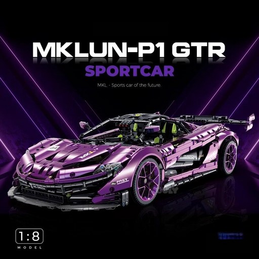 맥라렌 P1 스포츠카 모형 블록 조립 고난도 자동차 장난감 취미용품 피큐어조립키트 선물용 모혐자동차 고급모형