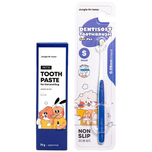 정글몬스터 냥치멍치 펫 치약  덴티소프트 칫솔 S 세트, 1세트