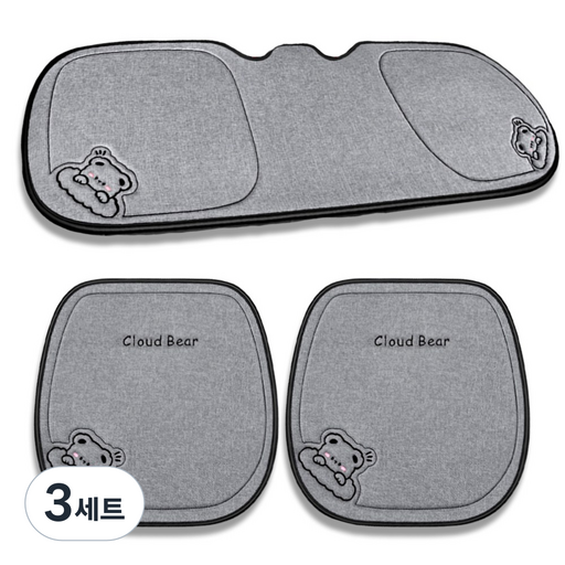 더반디 귀여운 곰돌이 인테리어 자동차 방석 앞좌석 뒷좌석 세트, 3세트, 클라우드 그레이