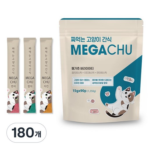 다시 돌아온 메가츄 짜먹는 고양이 간식 츄 90스틱 대용량, 2개