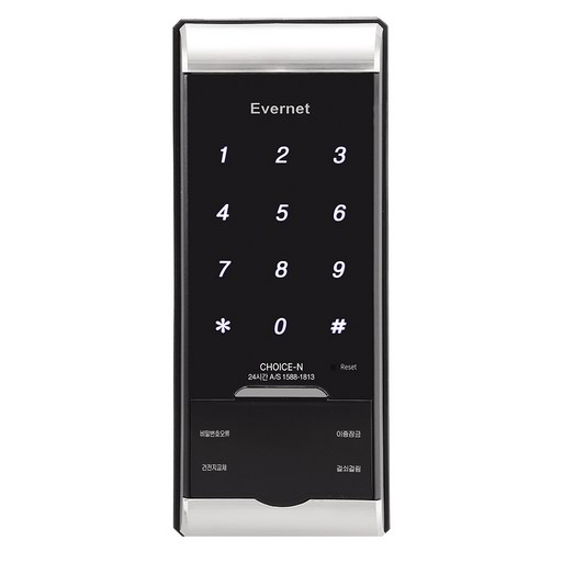 에버넷 디지털도어락 현관문 보조키 비밀번호 터치형 자가설치 CHOICEN, 고객직접설치, CHOICEN