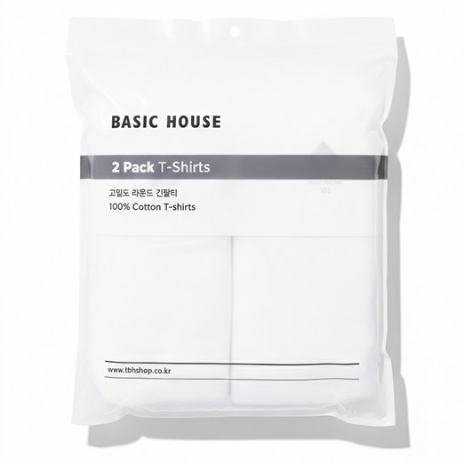 베이직하우스 통기성 순면 20수 고밀도 릴렉스핏 라운드넥 긴팔 티셔츠 2종 세트