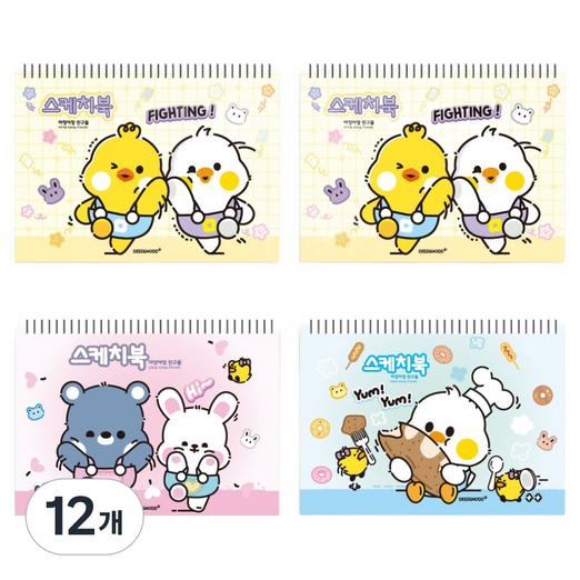 아장아장 스케치북 130g, 8절, 12개, 30매