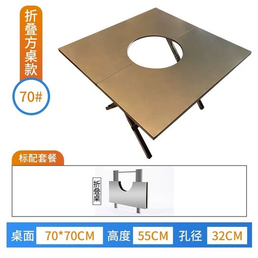 야외 접이식 바베큐 그릴 테이블 랙 피크닉 휴대용 불판 꼬치 화로대 불멍