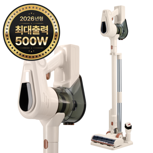 틸루 스톰 2026년형 차이슨 최신형 500W BLDC 무선 스틱 청소기 거치대  다양한 구성품, 아이보리무드