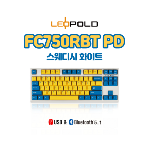 레오폴드 FC750RBT PD 스웨디시화이트 한글 저소음 적축