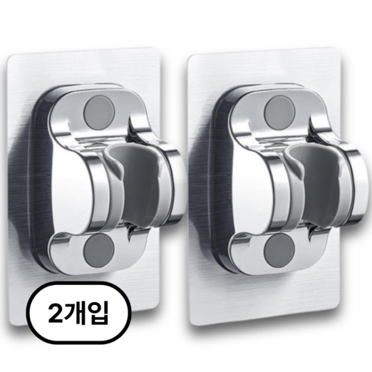 포르페 무타공 샤워기 거치대