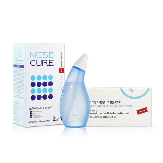 노즈큐어 코세척기 블루  노즈킹 분말 100포, 1세트
