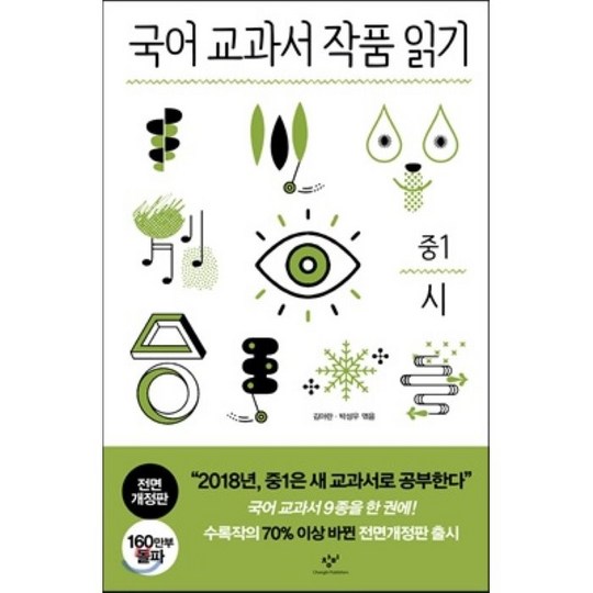 4a7efb55974e404b9a7f13da3471f7fad029521d55484267a68b22c6db81.png