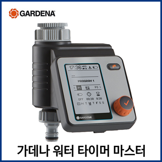 da473cb9cf3415deddacf90c619b39c458495bc9cea8d9179477f91c1a53.png
