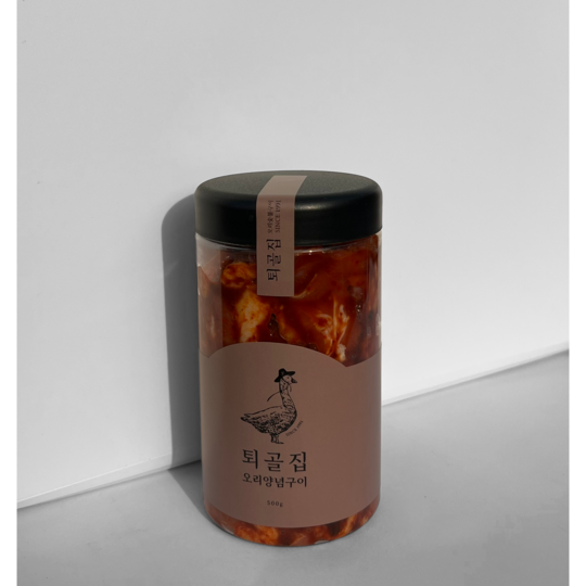0bfcb5562b8a0fa579cf7f08d0f8bf3204c99cfc861f7189aae7bf520dcd.png