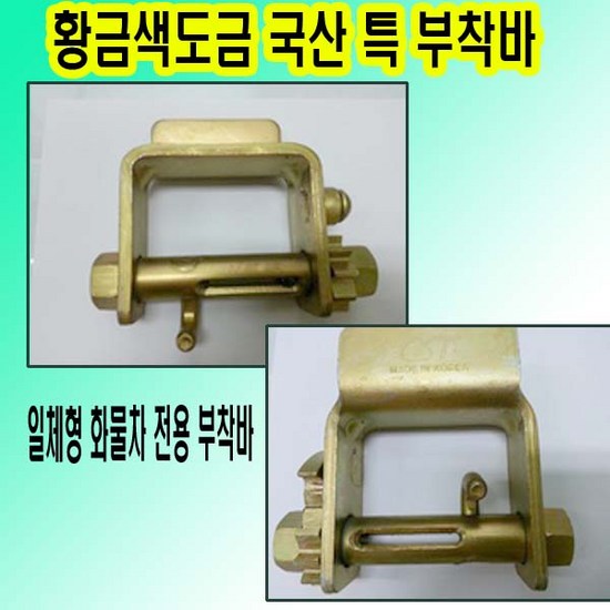 붕붕 떠나자! 최고의 자동차쇼바작기 추천 & 완벽 가이드